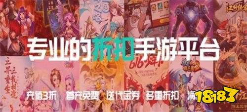 玩 高人气西方魔幻卡牌游戏排行榜PP电子卡牌魔幻类游戏有哪些好(图1)